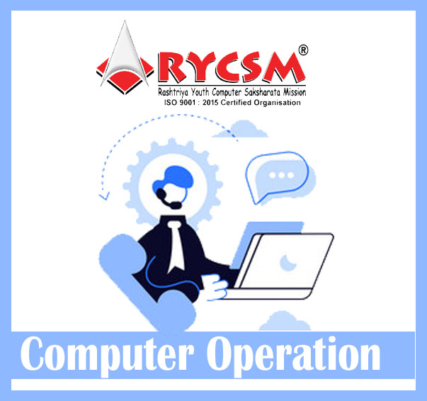 CERTIFICATE IN COMPUTER OPERATION